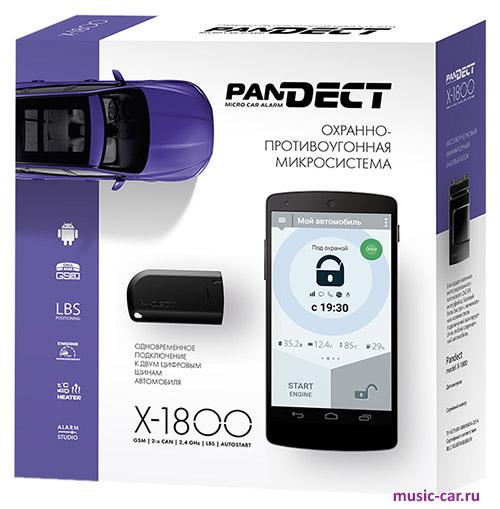 Автосигнализация с обратной связью и автозапуском Pandect X-1800
