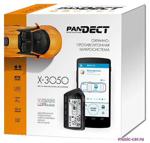 Автосигнализация с обратной связью и автозапуском Pandect X-3050
