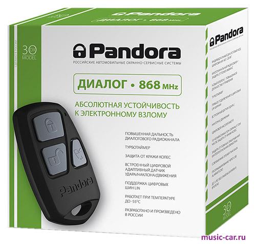Автосигнализация с обратной связью Pandora DX 30