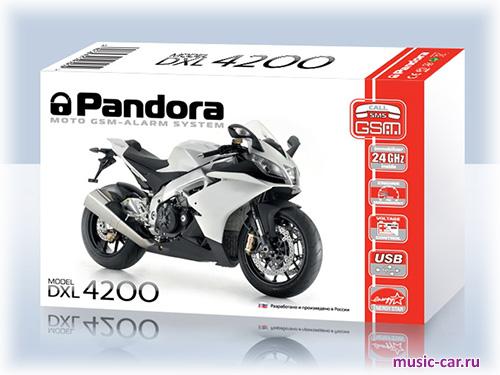 Автосигнализация для мотоциклов Pandora DXL 4200