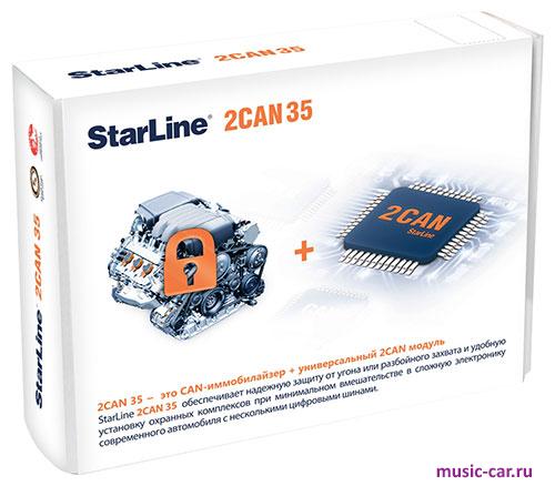 CAN-модуль StarLine 2CAN 35