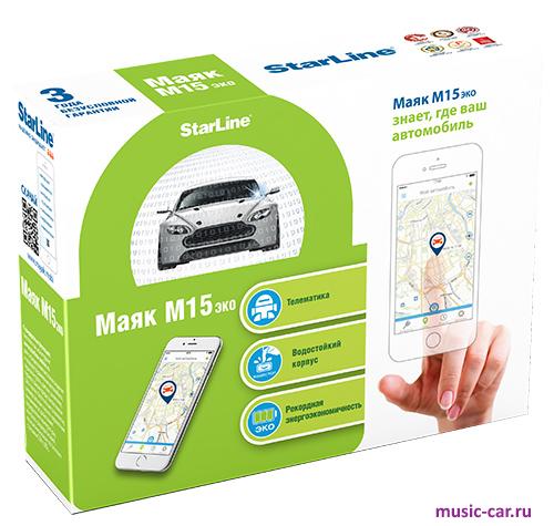 GPS/GSM-маяк StarLine M15 Эко