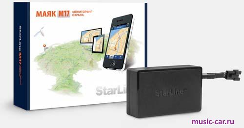 GPS/GSM-маяк StarLine M17