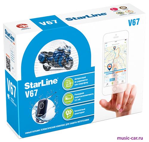 Автосигнализация для мотоциклов StarLine V67