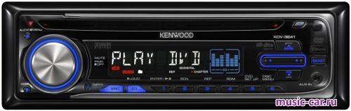 Автомобильная магнитола Kenwood KDV-3241Y