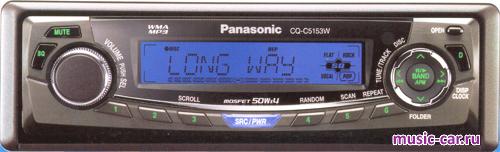 Автомобильная магнитола Panasonic CQ-C5153W