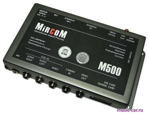 Навигация для автомагнитол Mircom M500