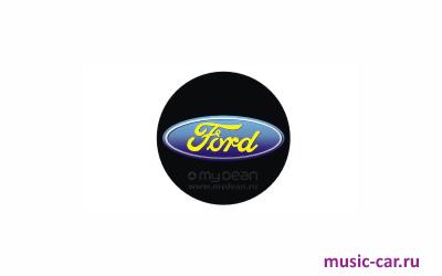 Подсветка в двери с логотипом MyDean CLL-021 Ford