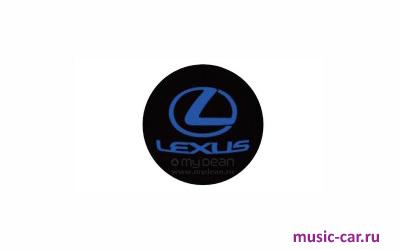 Подсветка в двери с логотипом MyDean CLL-062 Lexus