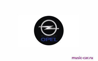 Подсветка в двери с логотипом MyDean CLL-097 Opel