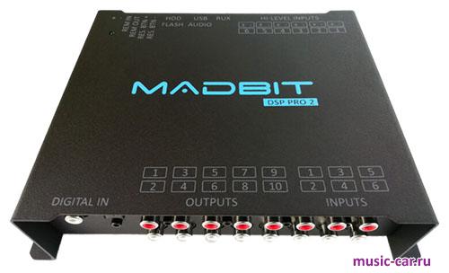 Процессор звука MadBit DSP Pro 2