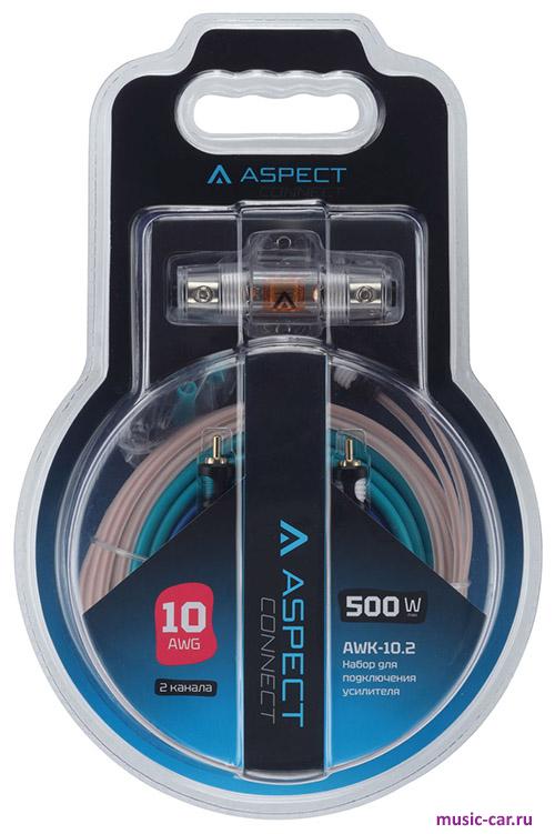 Набор проводов для установки усилителя Aspect AWK-10.2