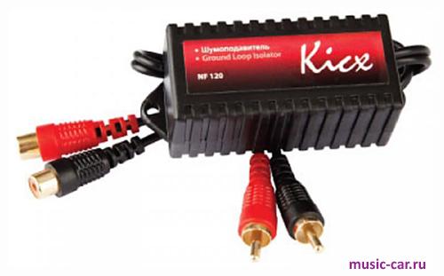 Линейный шумоподавитель Kicx NF 120