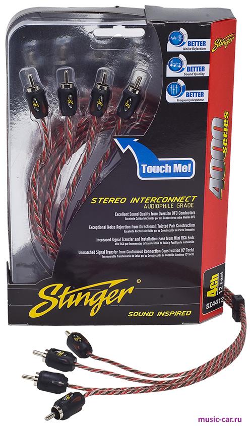Линейные провода для установки усилителя Stinger SI4417