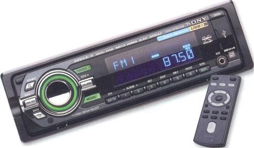 Автомагнитола Sony CDX-GT627UE
