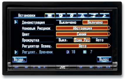 Мультимедийные головные устройства. JVC KW-AVX730.