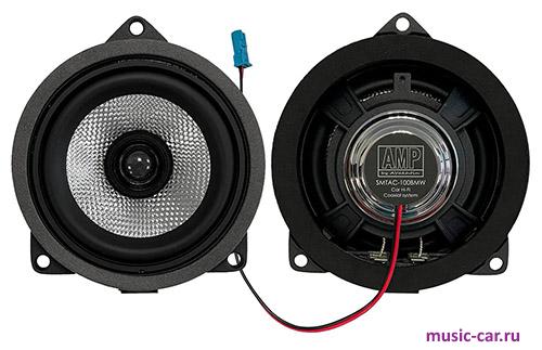 Автоакустика AMP SMTAC-100BMW
