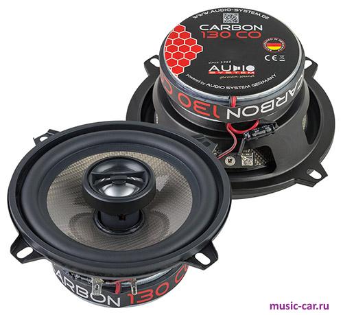 Автоакустика Audio System CARBON 130 CO