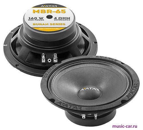Автоакустика Avatar MBR-65