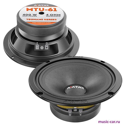 Автоакустика Avatar MTU-61