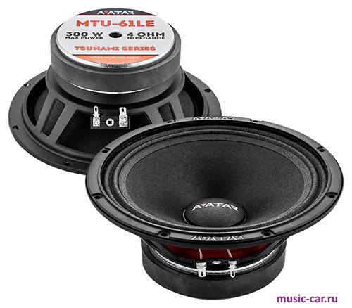 Автоакустика Avatar MTU-61LE