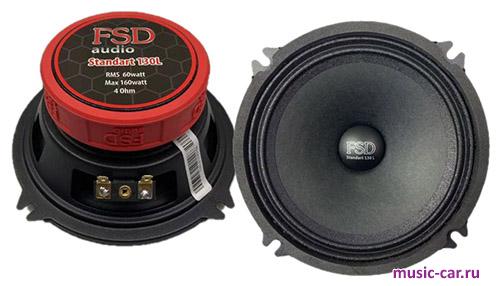 Автоакустика FSD audio Standart 130 L