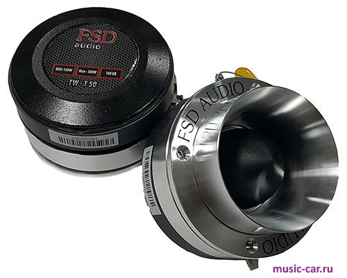 Автоакустика FSD audio Standart TW-T 50