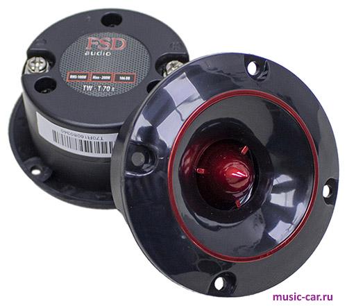 Автоакустика FSD audio Standart TW-T 70 R