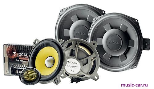 Автоакустика Focal BMW Premium Pack