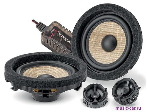 Автоакустика Focal IS MBZ 100 v2