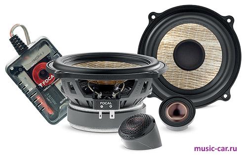 Автоакустика Focal Performance PS 130 FE