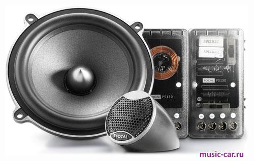 Автоакустика Focal Performance PS 130 V