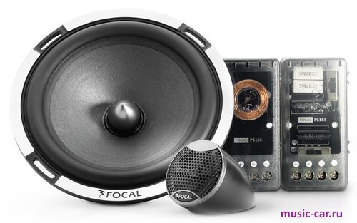 Автоакустика Focal Performance PS 165 V