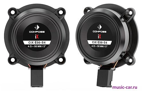 Автоакустика Helix CiX E50-S4 