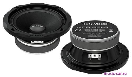 Автоакустика Kenwood KFC-SPL65