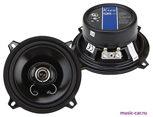 Автоакустика Kicx QS-130