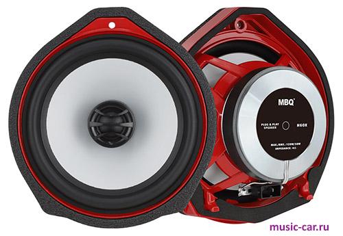 Автоакустика MBQ H60X