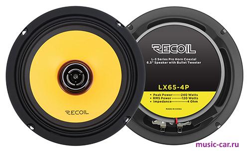 Автоакустика Recoil LX65-4P