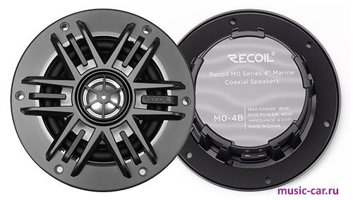 Автоакустика Recoil  M0-4B