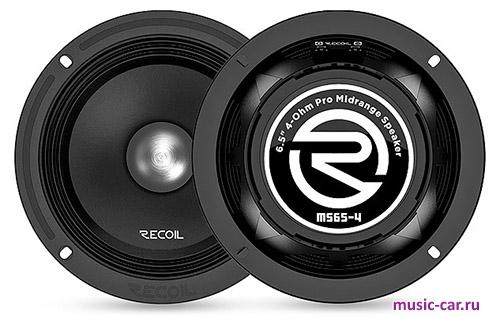 Автоакустика Recoil MS65-4P