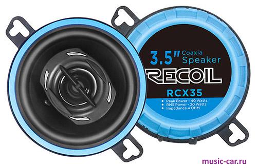 Автоакустика Recoil RCX35
