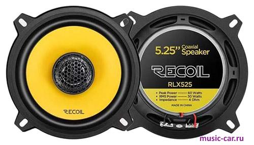 Автоакустика Recoil RLX525