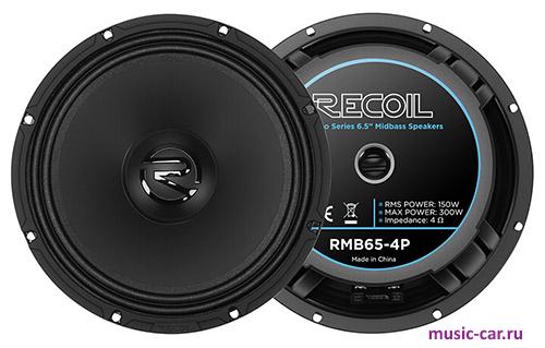 Автоакустика Recoil RMB65-4P