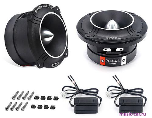 Автоакустика Recoil TW380