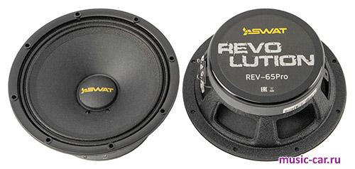 Автоакустика Swat SP REV-65Pro