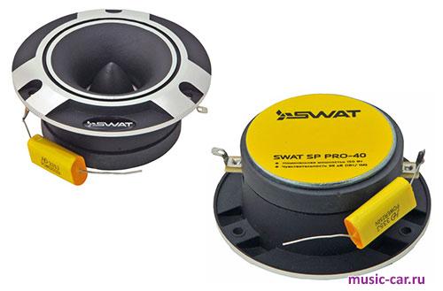 Автоакустика Swat SP PRO-40