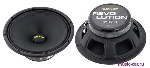Автоакустика Swat SP REV-80Pro