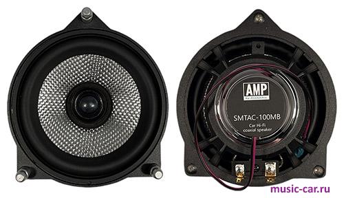 Автоакустика AMP SMTAC-100MB