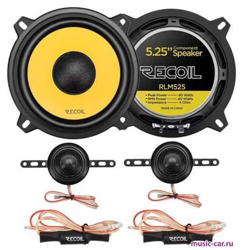 Автоакустика Recoil RLM525 Автоакустика Recoil RLM525