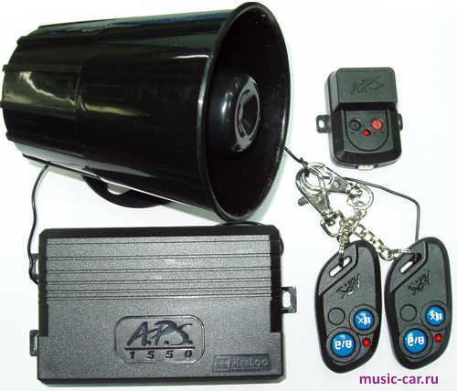 Автосигнализация APS APS-1550